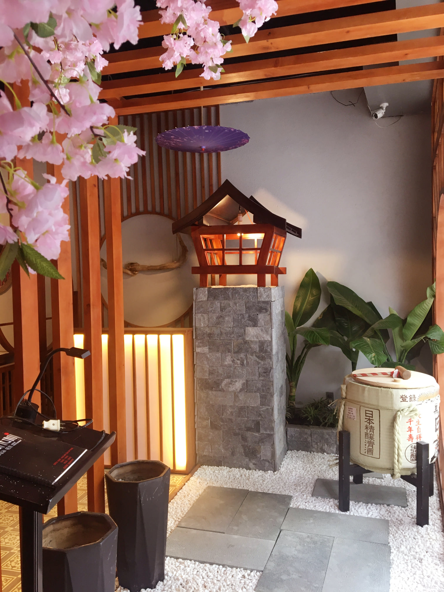 Nhà hàng Hanami